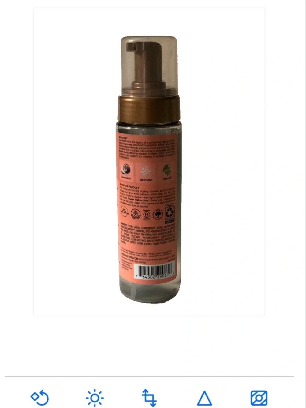 Shea Moisture Coconut + Hibiscus  Frizz Free Curl Mousse — 7.5 Oz
